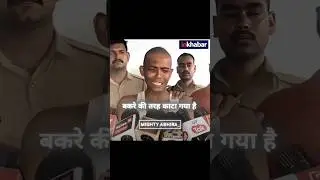 Yadav Samaj vs Brahmin samaj Fight in Deoria #etah #uttarpradesh #yadav #yaduvanshi #akhileshyadav