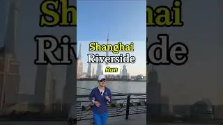 Shanghai's Most Instagrammable Trail-I Ran a Half Marathon Taking 237 Photos!
