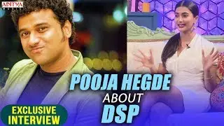 Pooja Hegde About DSP || Allu Arjun & Pooja Hegde Exclusive Interview About DJ