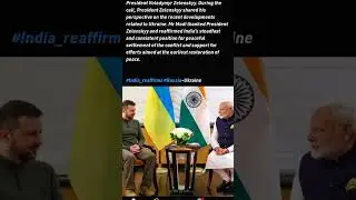 #educationalnews#russiaukrainewar#pmmodi#indianpolicy#foreignpolicy#currentaffairs#india#ukraine