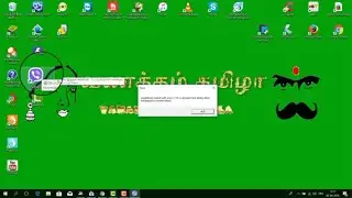 How to fix : Load Library failed with error 1114: A dynamic link library (DLL) initialization routin