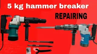 Makita HM 0810  DCA HM 0810 | How to Change 