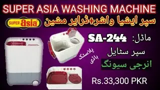 Super Asia Twin tub Washer | SA 244 | Unboxing review | washer+dryer | @aaztecno7980