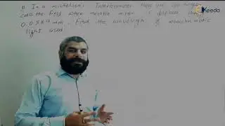 Numerical 30: Interferometer | Interference | GATE IE Optical Instrumentation
