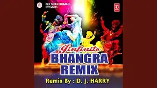 DHOL WAJDA - REMIX