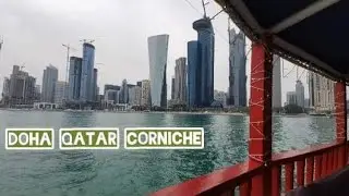 DOha Qatar corniche