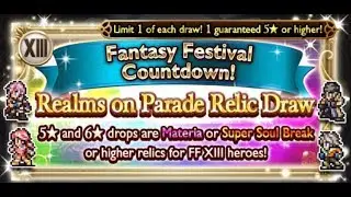 ffrk relic draw banner fantasy festival countdown XIII