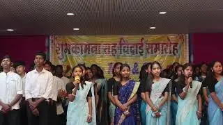 Hindi Wishing Song # आज शुभकामना देने का दिन आया# St. Patrick's School Gumla 