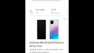 RUPEE4CLICK REAL OR FAKE  PART - 2 👉PROVED !? || Rupee4click withdrawal || rupee4click