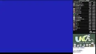 【記録狙い】PS2版ドラクエ5 RTA (ネタばれあり)