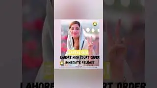 Zartaj Gul LHC order Release#ptiprotest #zartajgul #bail #islambad #lahore #highcourt #newsupdate