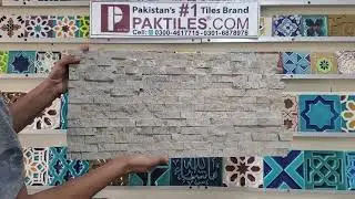 Chakwal Stone Design Price in Pakistan Home Delivery Service All Pakistan 🇵🇰 