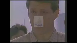 Al Gore [Democratic] 1988 Campaign Ad 