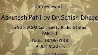 Interview of Ashutosh Patil By Dr.Satish Dhage radio part 1 #HiStoryteller
