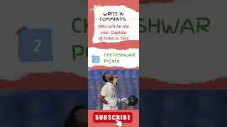 Indian Cricket - Who will be Vice-Captain | Shorts | Khelkood