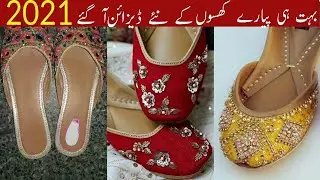 Women Fancy Khussa design 2021 | Summer Khussa Design 2021 |