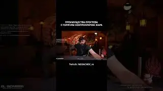 СВОЙСТВА ГОРЯЧЕГО КАЛАУДА | Эфиры проходят на twitch: @versusv