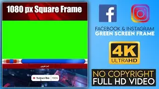 Green Screen Facebook Frame - No Copyright Video - Royalty Free