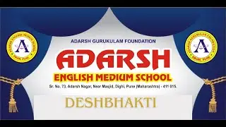 A.E.M.S Annual Day 25 - 26 Desh Bhakti