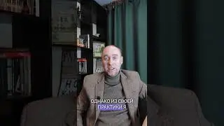 КАК РАСТОРГНУТЬ АБОНЕНТСКИЙ ДОГОВОР, НАВЯЗАННЫЙ В АВТОСАЛОНЕ? #автоправововед #автоюрист