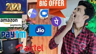 2020 New Offer || Free Paytm Cash & Free Chocolates, Phone pay Bohni Offer, New Year Special offers!