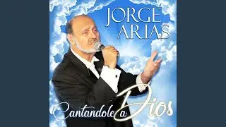 Adoro