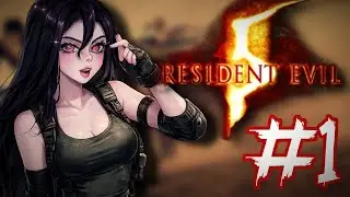 🖤EMPEZANDO CON RESIDENT EVIL 5 🖤LUNES DE ZOMBIES🖤 CODIGO EN EPIC GAMES: BRIHELA 🖤