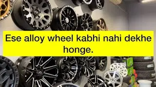 My ignis got new tyres and alloy wheel | best tyres and alloy wheels in india |