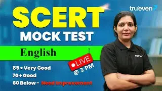 SCERT English Mock Test Kerala PSC | SCERT English 100 Questions | SCERT PSC Malayalam |TruevenApp