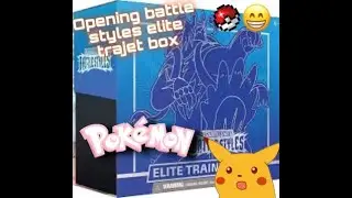 Opening battle styles elite trainer box!!