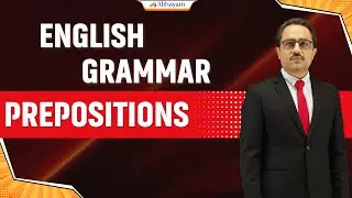 PSI - CCE - જનરલ | ENGLISH GRAMMAR  | PREPOSITION  | SANDIP SIR