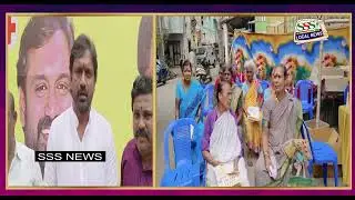 9-02-2024 SSS NEWS