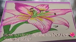 Realistic Hibiscus 🌺 Flower Drawing | Pencil Sketch & Coloring