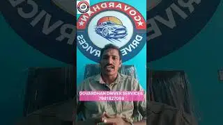 Required Permanent Driver in Kukatpally || Driver Duty in Hyderabad.