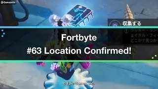 Fortnite Season 9 - How to Find Fortbyte #63 Location