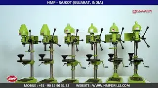 13MM Pillar Drilling Machine Manufacturer Rajlaxmi Machine Tools Rajkot Gujarat INDIA