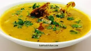 Bengali Macher Matha diye Dal-Fish Head with Yellow Lentil-Fish Head Curry