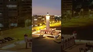FARO LA SERENA