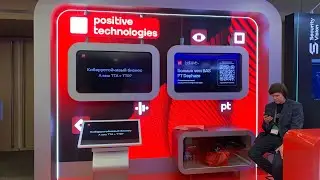 Программное обеспечение для Positive Technologies