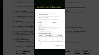 Application Format for ward secretary Exam