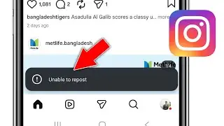 Unable to repost On Instagram || Fix Reels & Post Unable to repost On Instagram