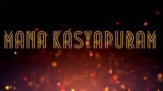 Sankranti 2022 || #Sankranthi #video #villagelife #festival