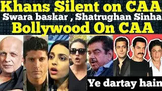 CAA-NRC Bollywood reacts on Citizenship act | Shahrukh Khan Salman Khan are Silence on CAA NRC CAB