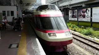 小田急ロマンスカー Vol.31～HiSE「はこね22号」前面展望（小田原→新宿） 2008/5/4収録～