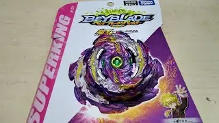 Jet Wyvern .Ar.Js 1D (B-177) Booster - Unboxing, Review, & Test Battles | Beyblade Burst Superking