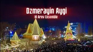 Hi Arev Ensemble - Dzmerayin Aygi  | Official Music&nbsp;Video&nbsp;2024