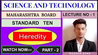 What is Central Dogma? | Transcription | Translation | Translocation | Heredity and Evolution | Sci2
