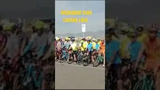 Islamabad road cycling champion ship #cycling #viralshorts