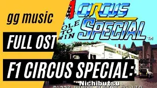 F1 Circus Special: Pole to Win (PC Engine Super CD-ROM2) [Complete Soundtrack] w/ Timestamps