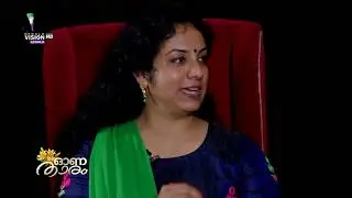 ONA THAARANGAL I| EPISODE 06 I| Maya Menon